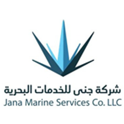 Jana Marine offshore vessel food waste reference